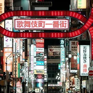Glou Shinjuku Family , Tokyo Japan
