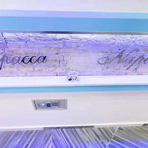 Apartament A Fenestrella E San Gregorio Armeno, Neapol